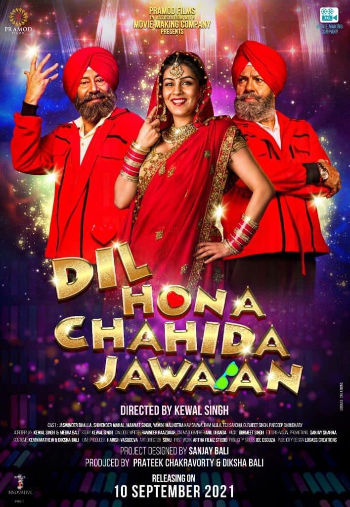 Movie